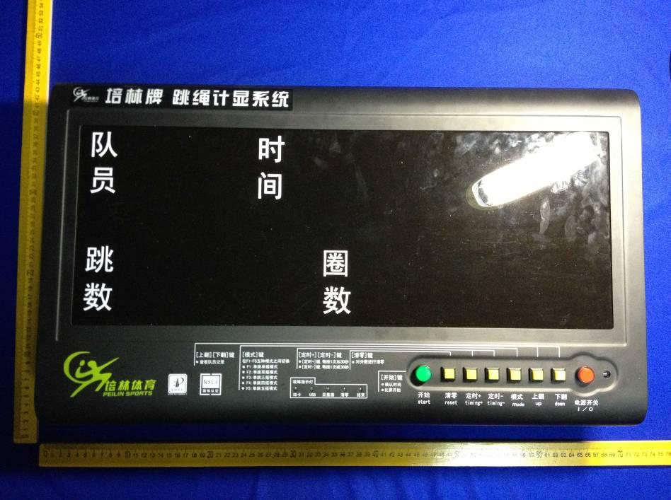 Product image for 2AAM4-PL-007