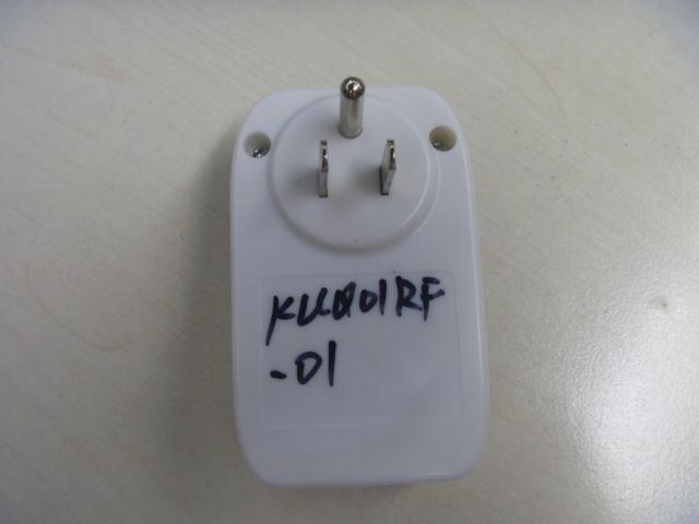 Product image for 2AAMP-IRCRF