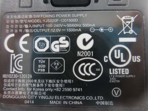 Product image for 2AAP800003