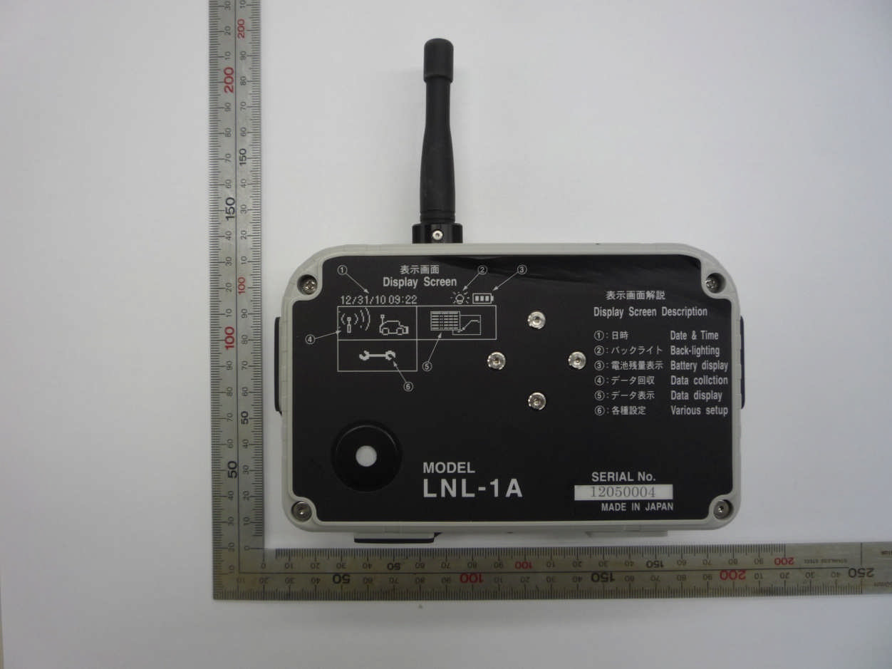 Product image for 2AARD0001