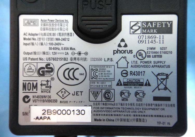 Product image for 2AAWQ-PR5RECEIVER