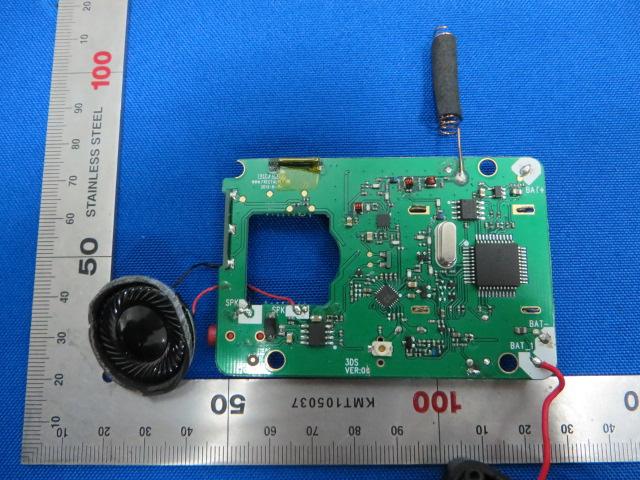 Product image for 2AB4LCPK2201