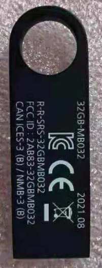 Product image for 2AB83-32GBMB032