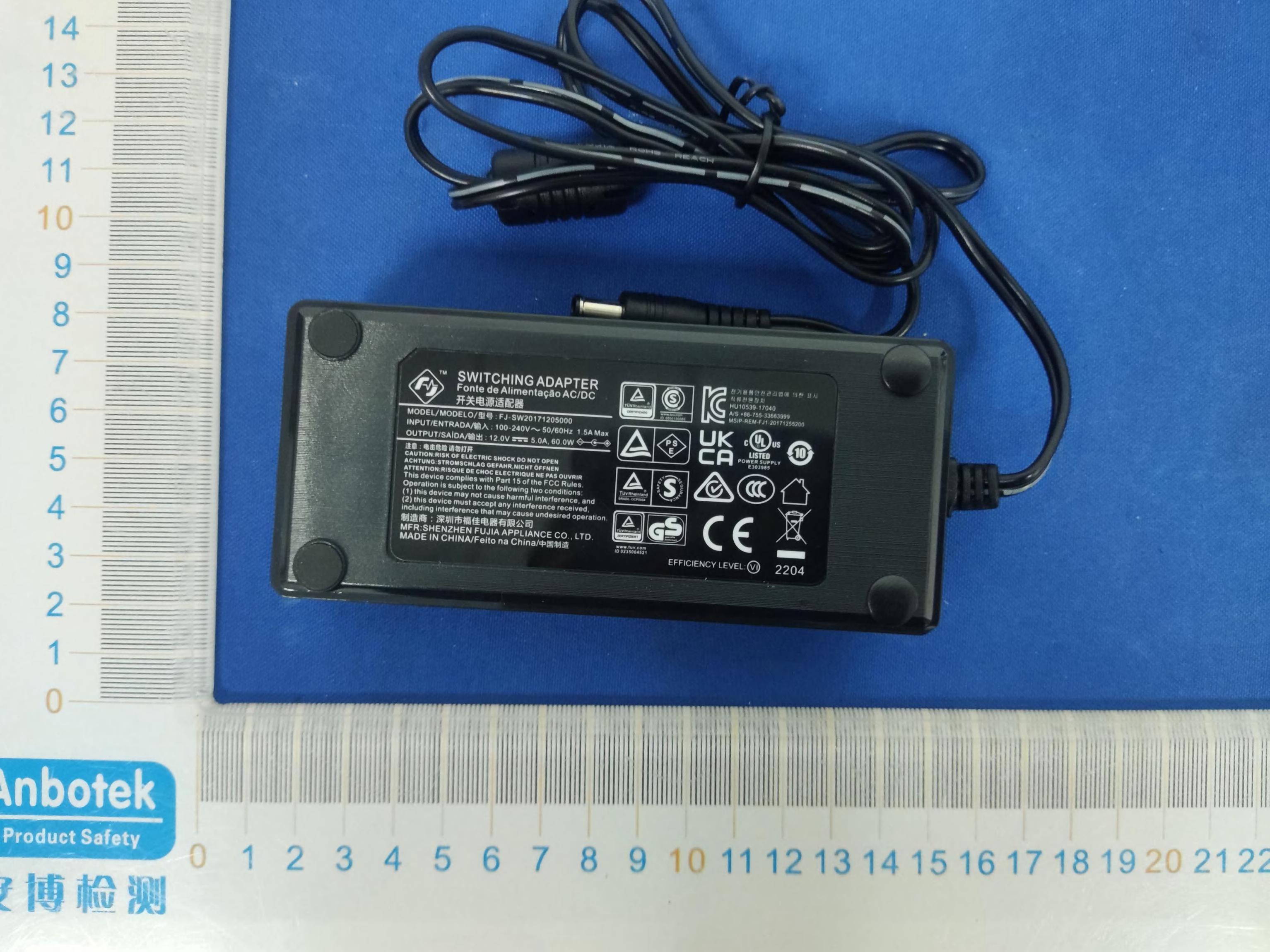 Product image for 2ABC5-E0023