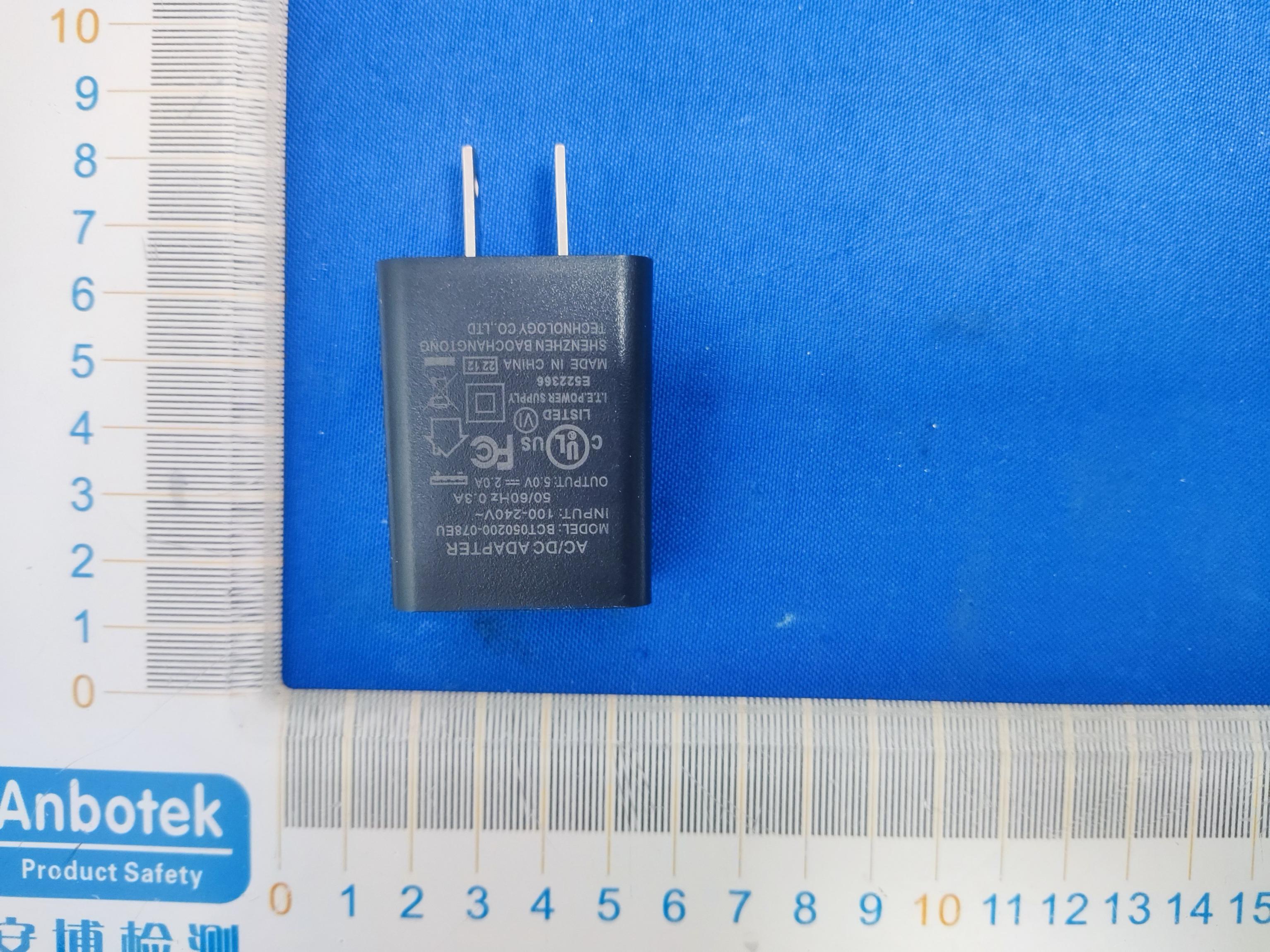 Product image for 2ABC5-E0040