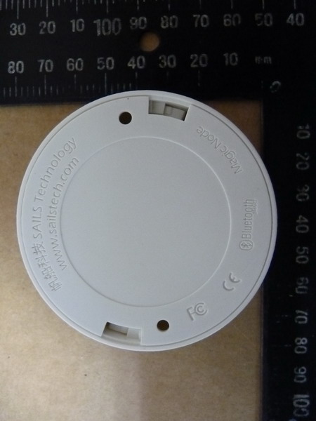 Product image for 2ABCKSAILS0000MNS02