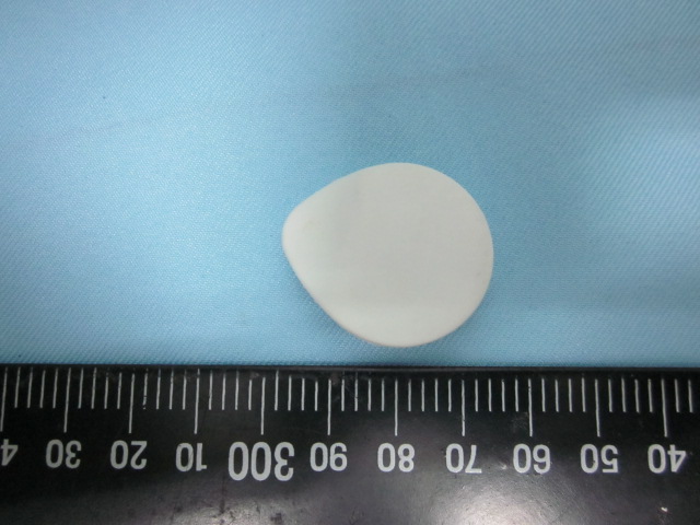 Product image for 2ABFTBELUVVGUARDIAN