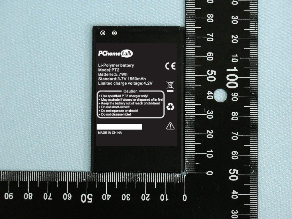 Product image for 2ABGCPT2