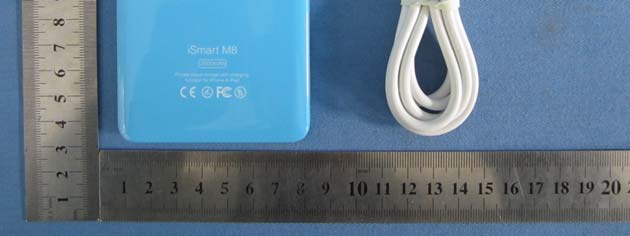 Product image for 2ABK2ISMARTM8