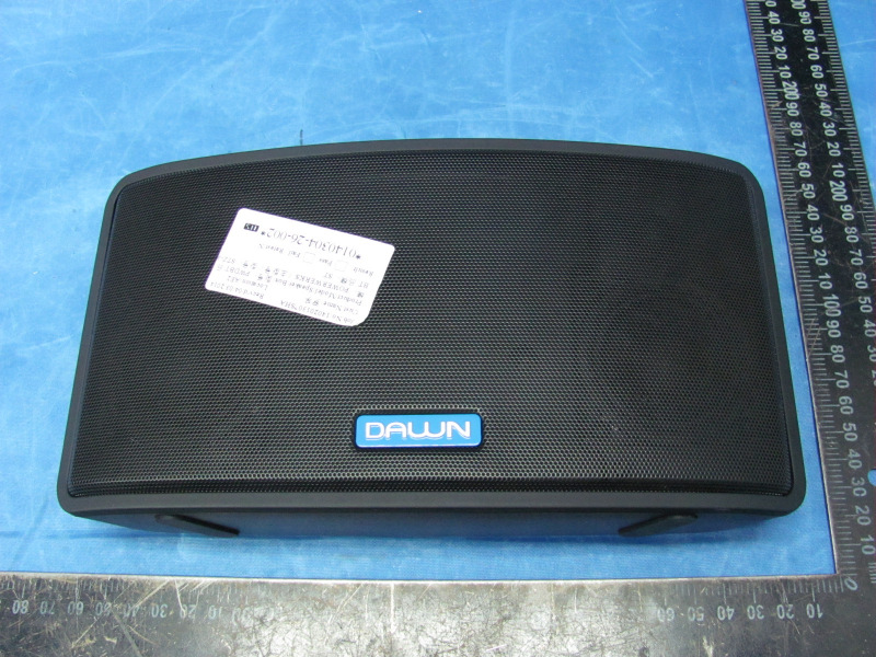 Product image for 2ABXEHSC1411A