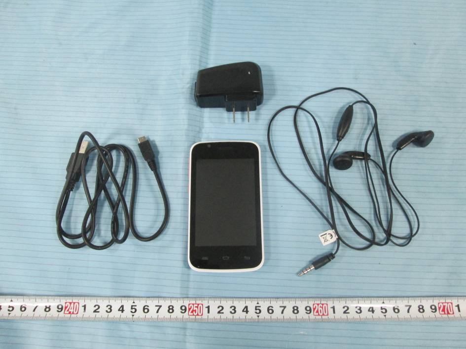 Product image for 2ABXIE351