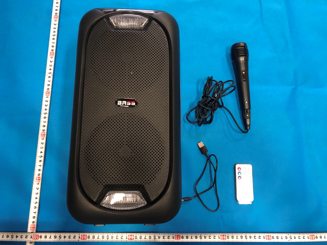 Product image for 2AC5R-IQ3266DJBT