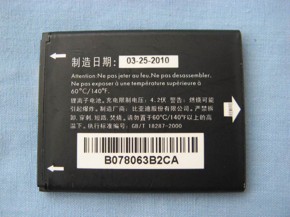 Product image for 2ACCJA003