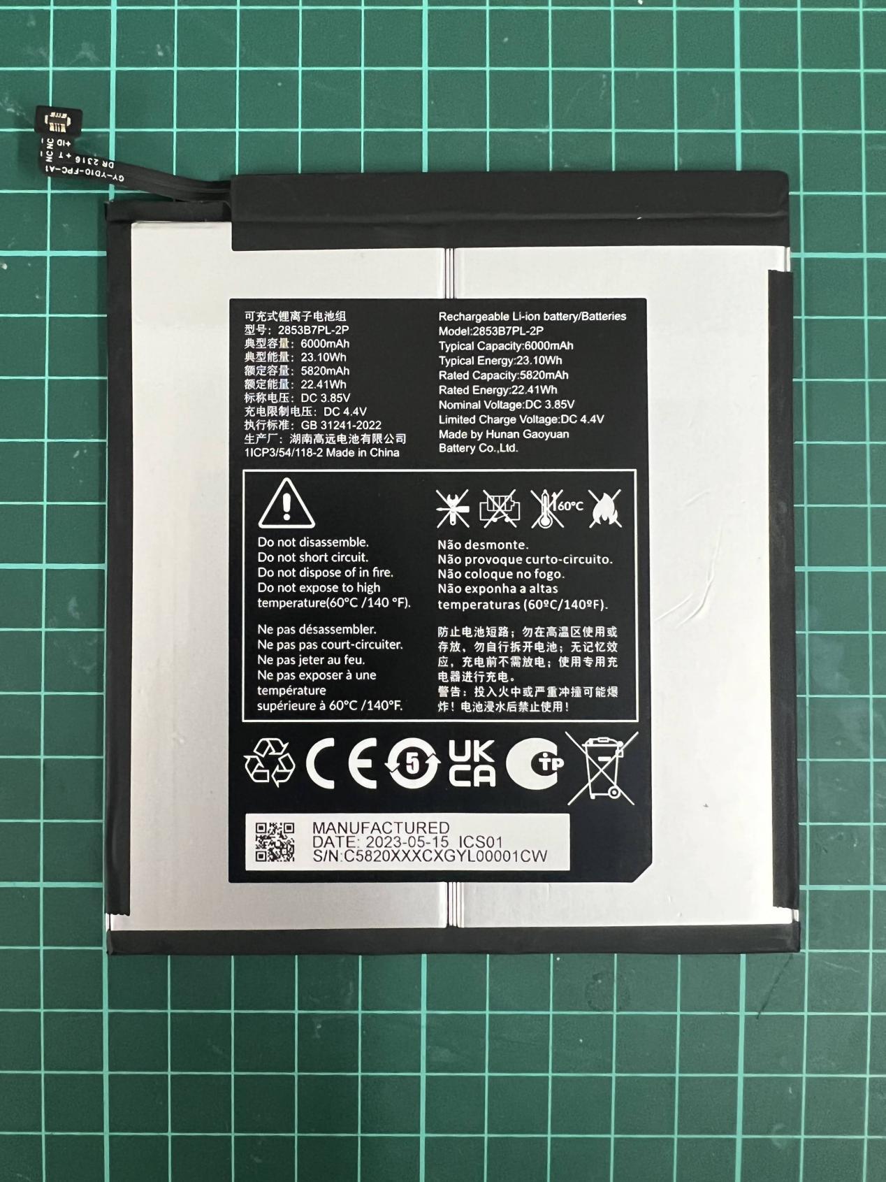 Product image for 2ACCJB205