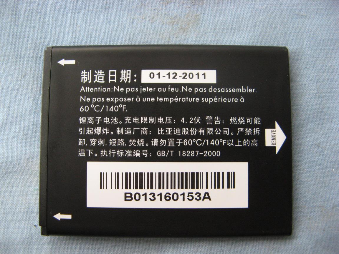 Product image for 2ACCJH004