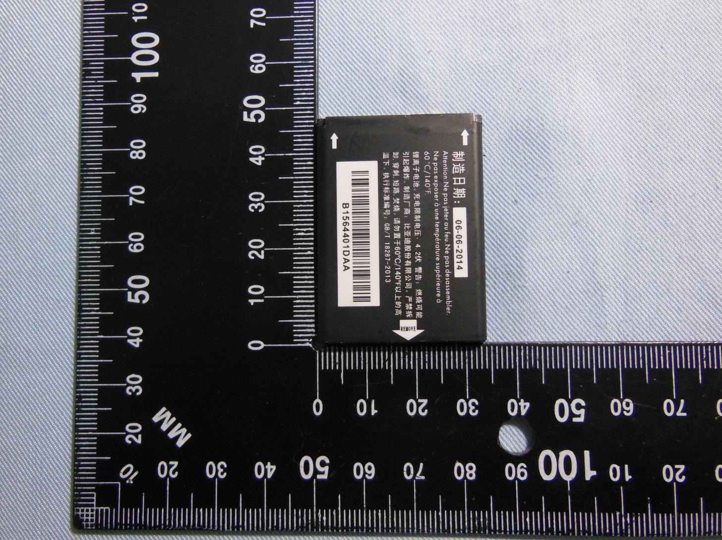 Product image for 2ACCJH010