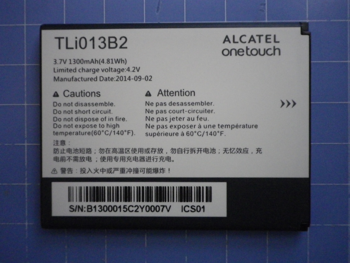 Product image for 2ACCJH011