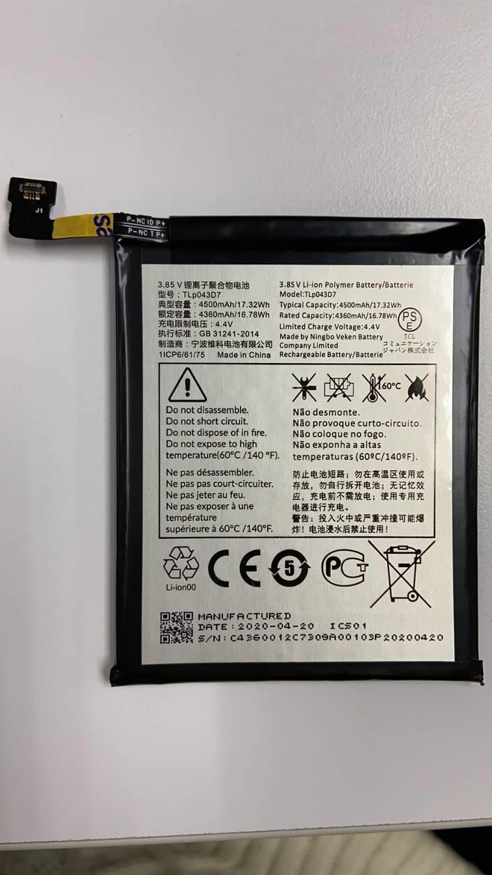 Product image for 2ACCJN050