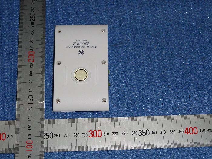 Product image for 2ACE4-EGTONG8888
