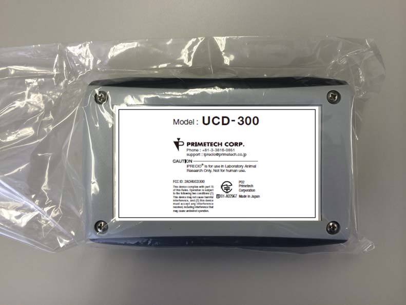 Product image for 2ACHIUCD300