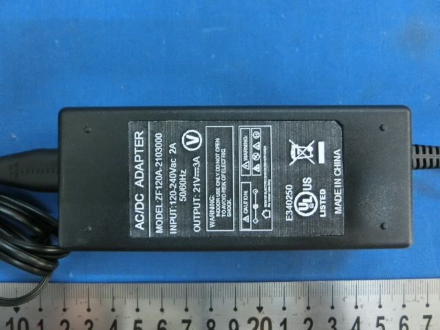 Product image for 2ACOVMAIN