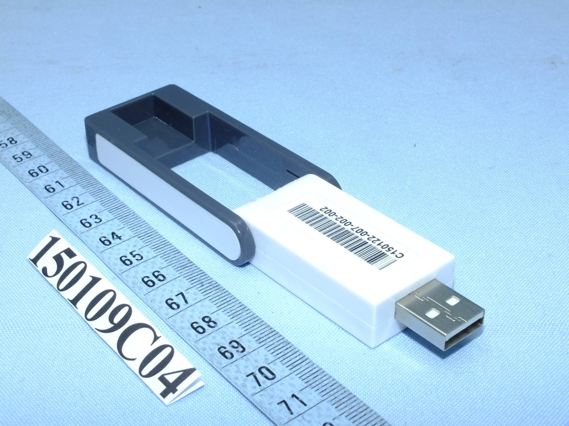 Product image for 2AD8JIPINRBC551