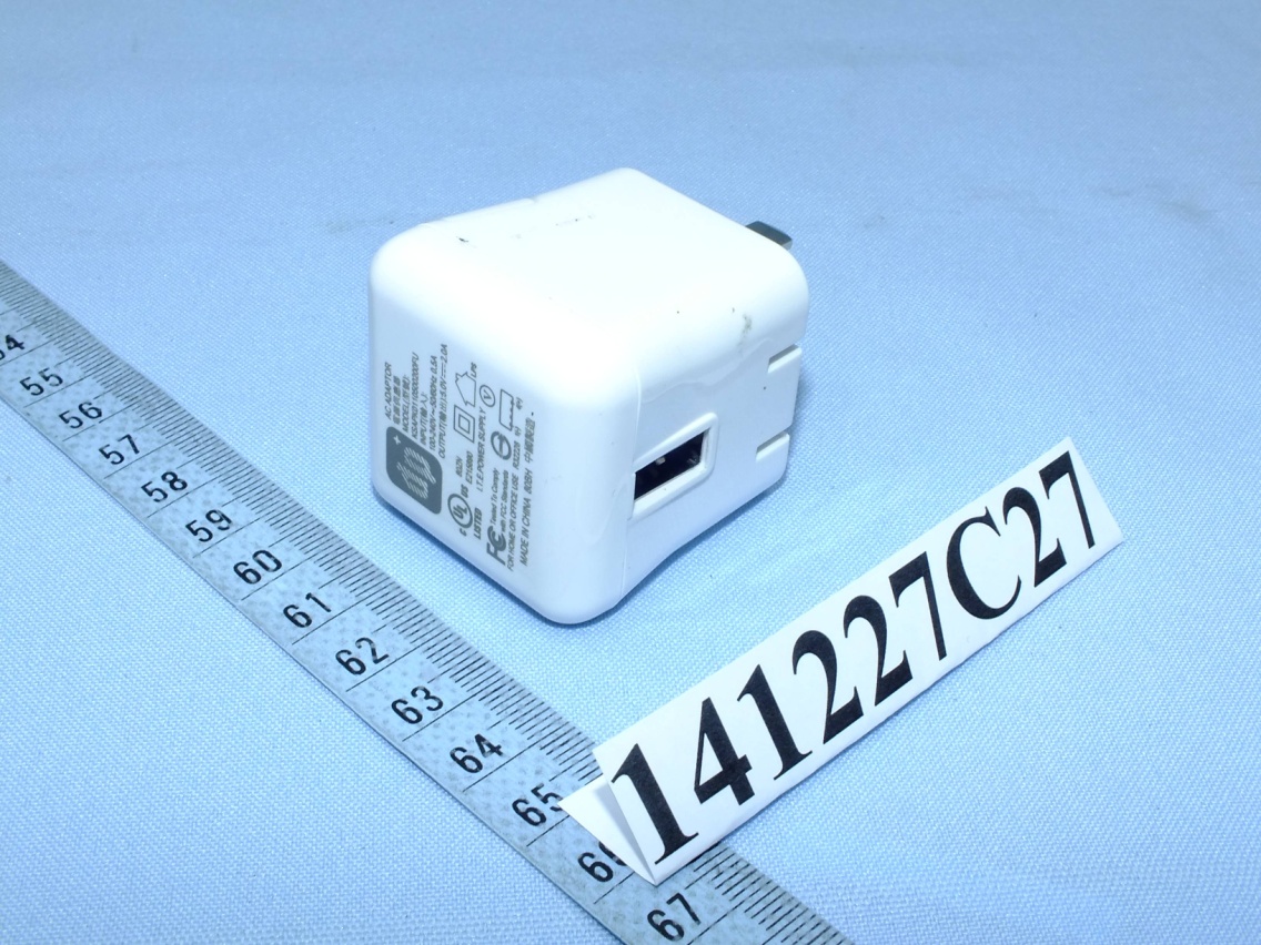 Product image for 2ADAIFFWD