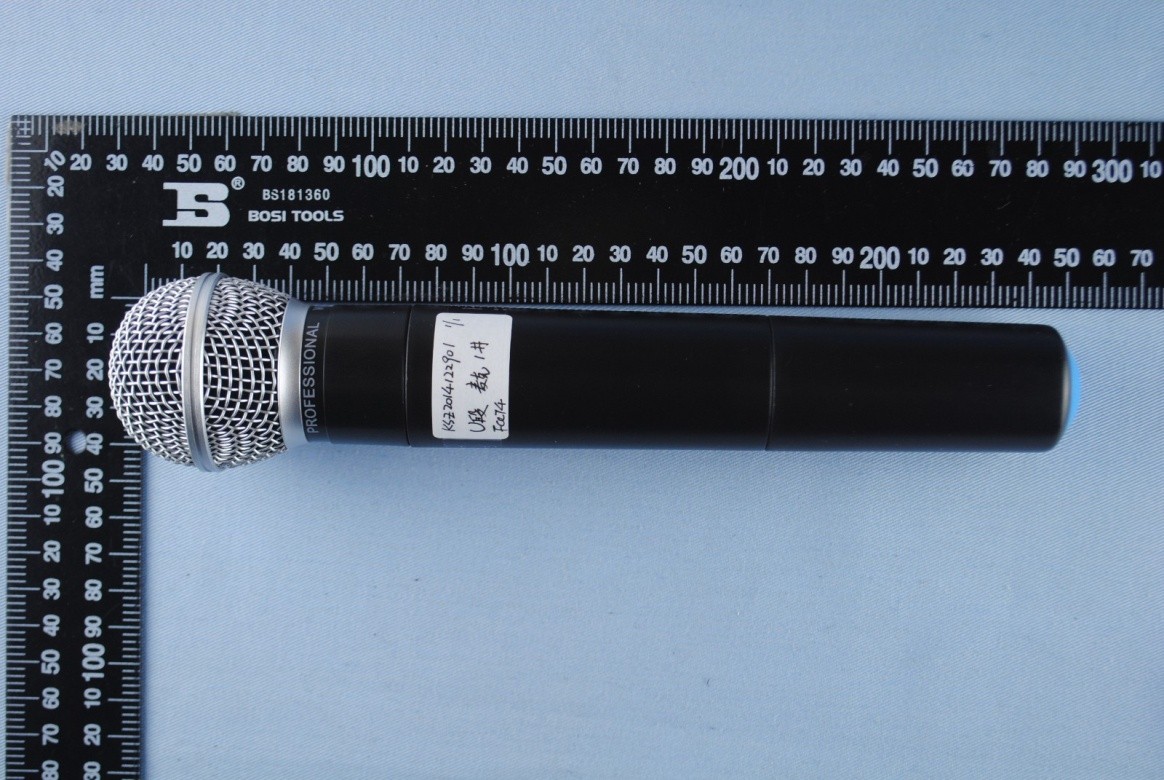 Product image for 2ADBCMS-1010