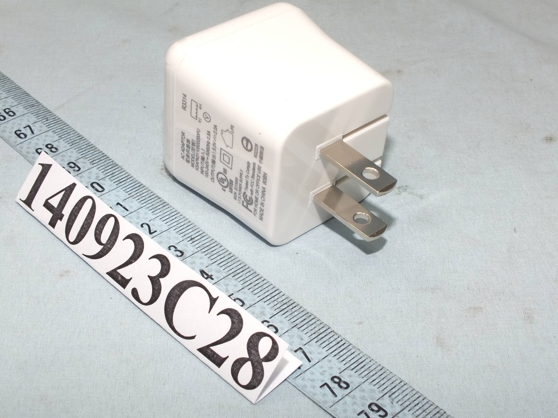 Product image for 2ADBW-BESH1205