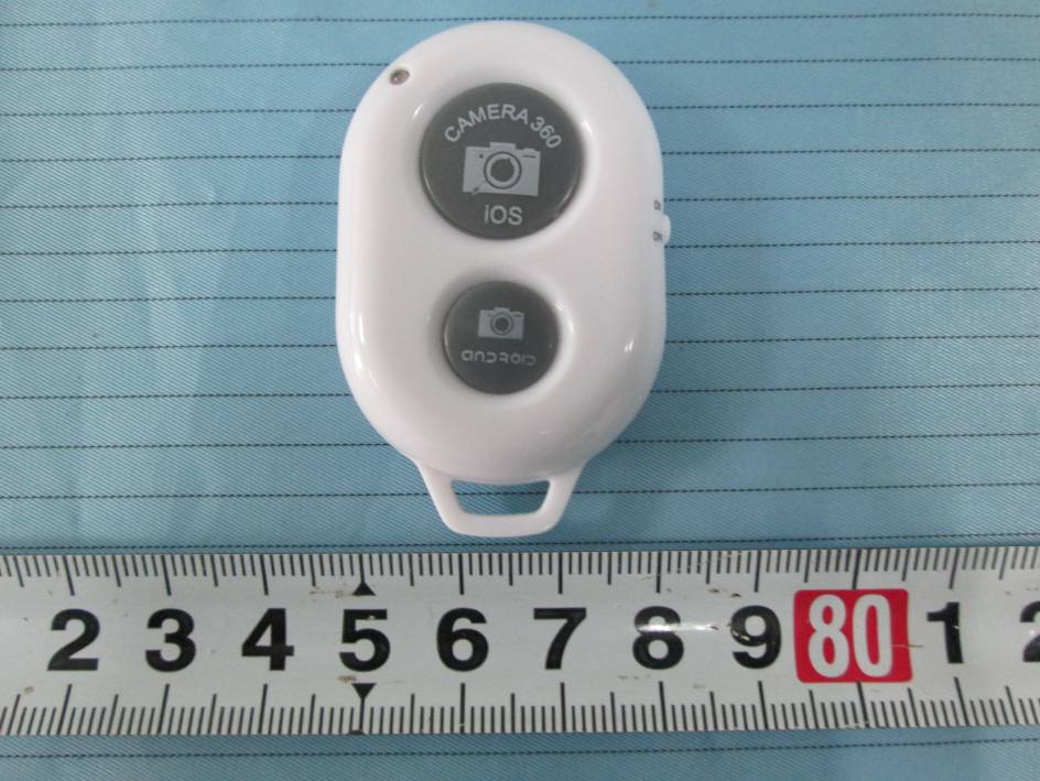 Product image for 2ADC2-STB001