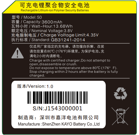 Product image for 2ADE3NMC002