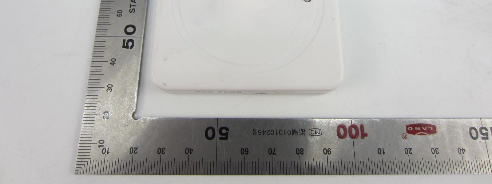 Product image for 2ADJMWAT-1