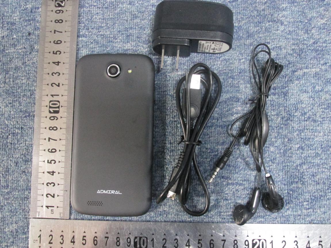 Product image for 2ADLMFRV506