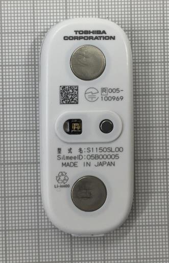 Product image for 2ADLXS1150SL00