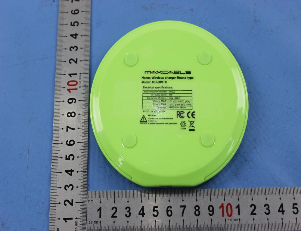 Product image for 2ADO2-MHQITX