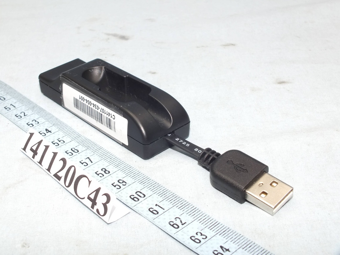 Product image for 2ADRLLNNDKUGA141201