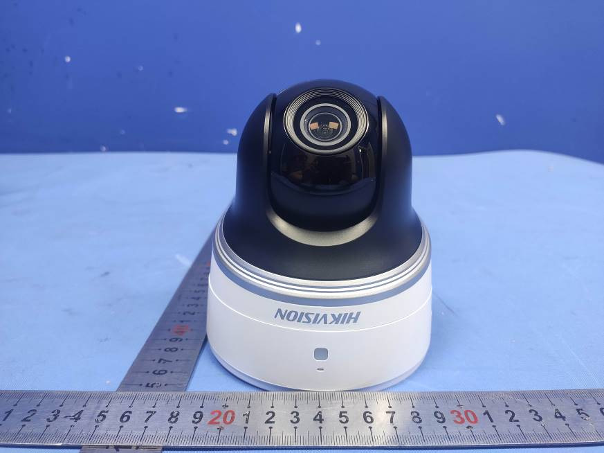 Product image for 2ADTD-2DE2204IW