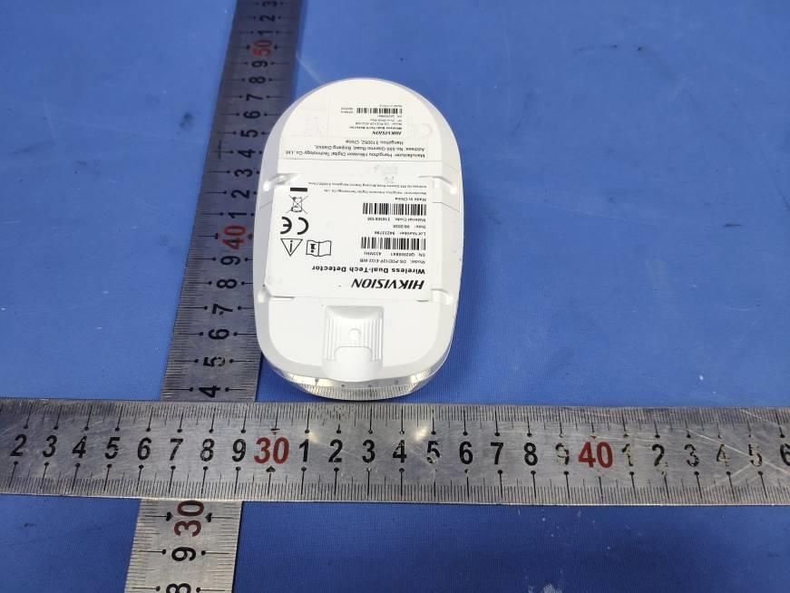 Product image for 2ADTD-D0212021