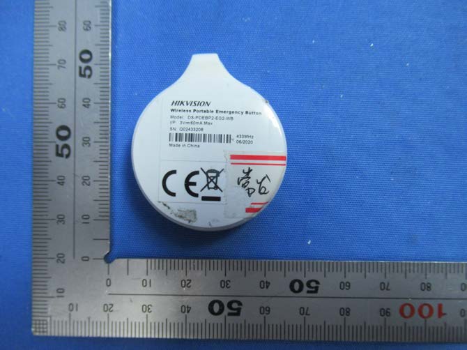 Product image for 2ADTD-D1602001