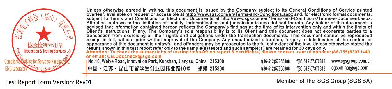 Product image for 2ADTD-DS-MH2311C