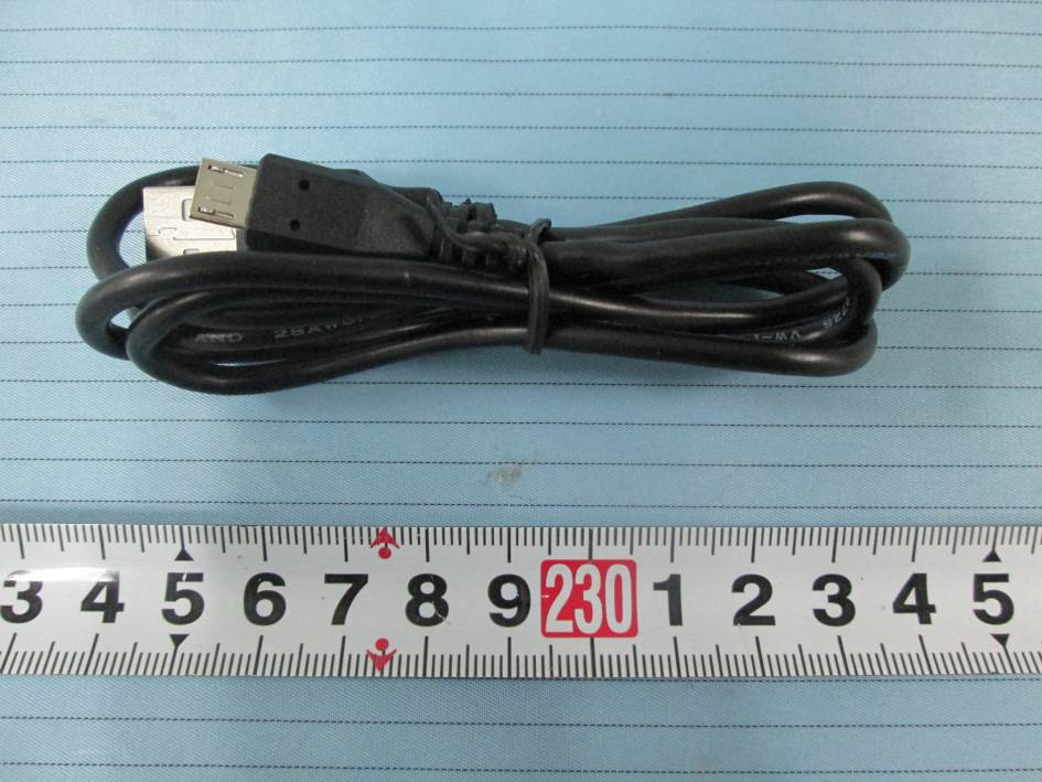 Product image for 2ADWUPSPC505