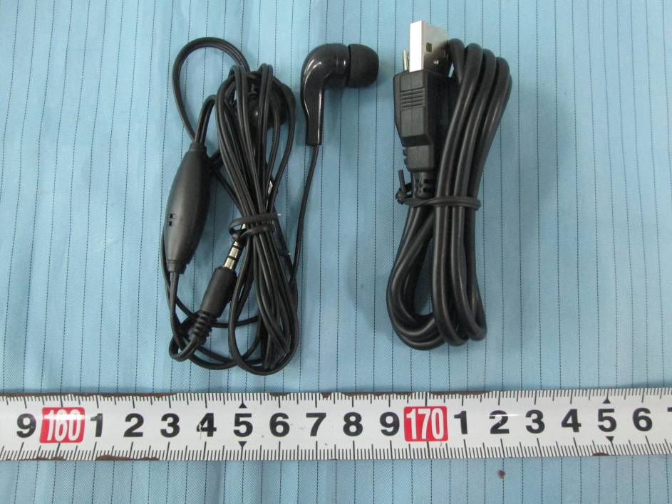 Product image for 2ADWUPSPC550