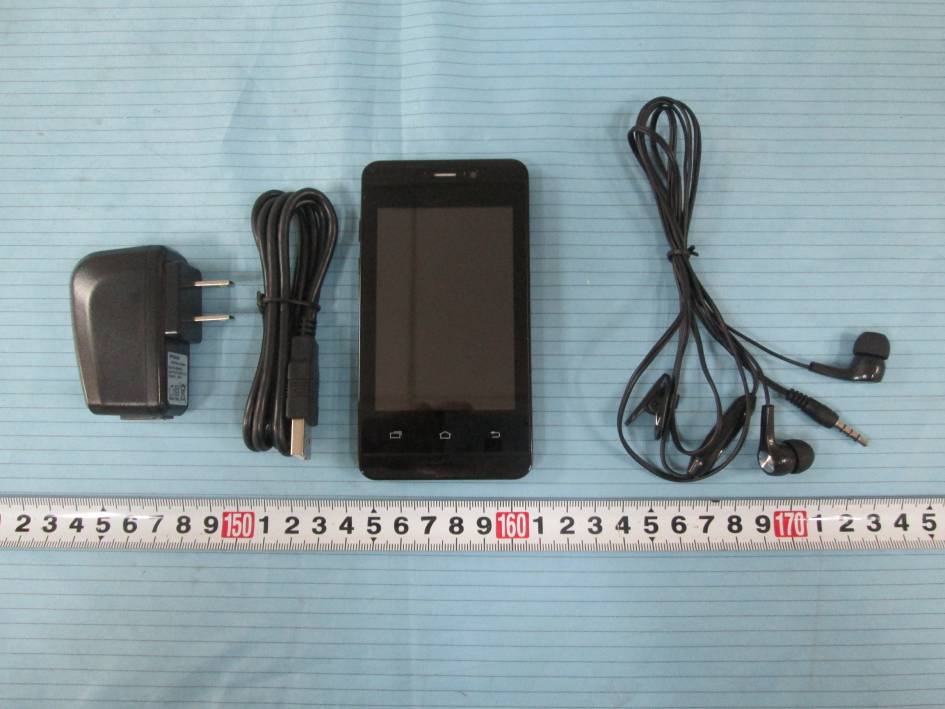 Product image for 2ADWUPSPT350