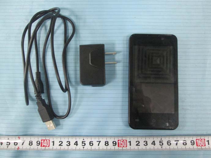 Product image for 2ADWUPSPT401