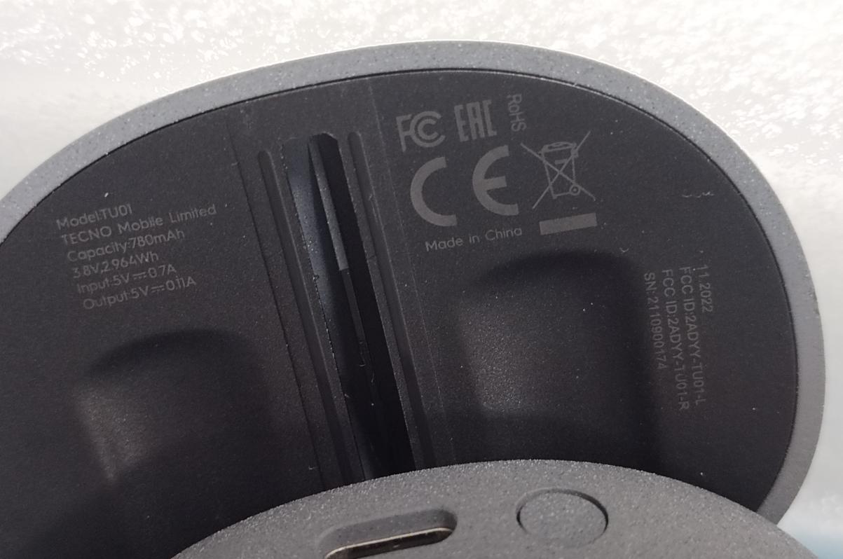 Product image for 2ADYY-TU01-R