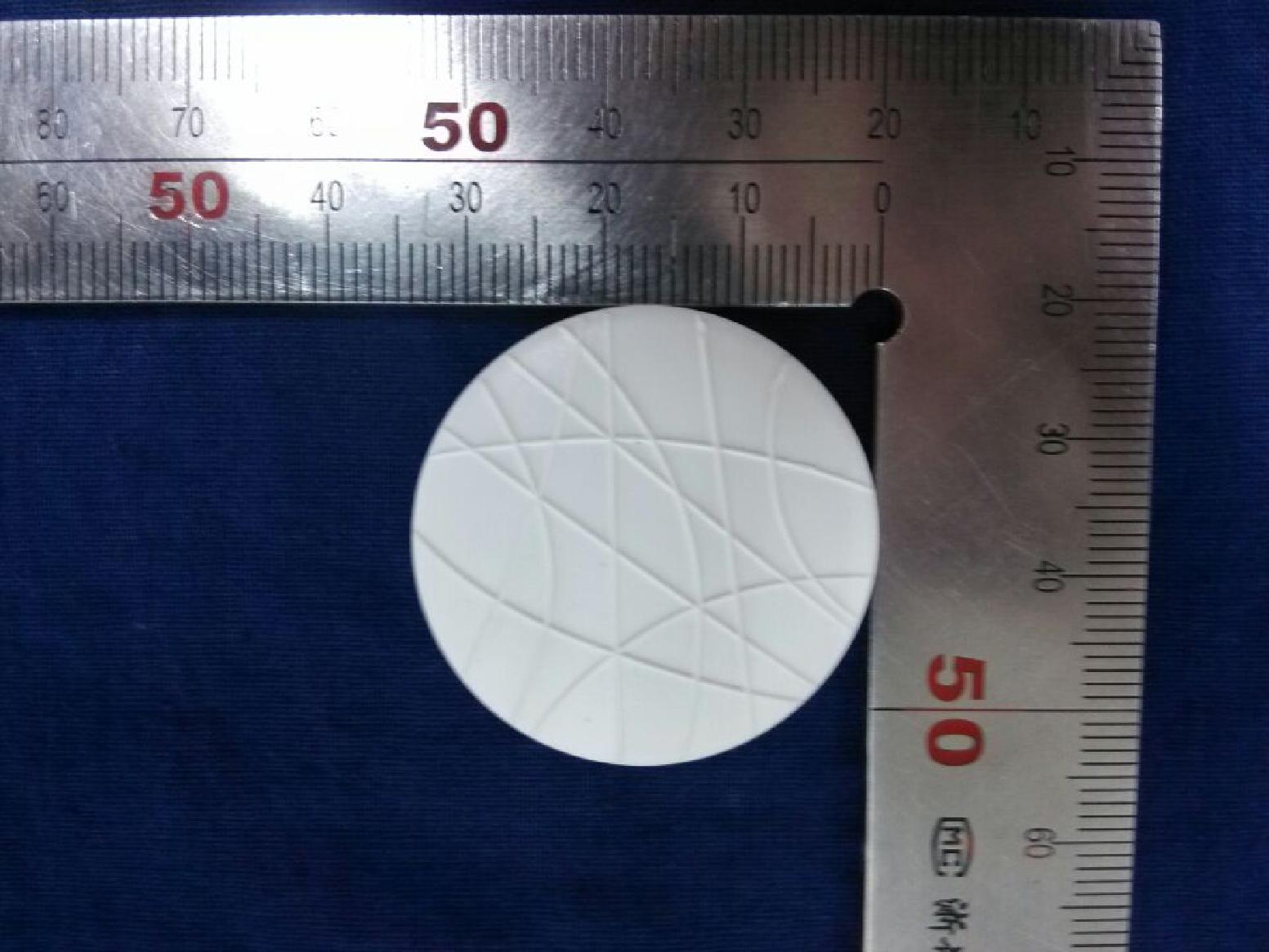 Product image for 2AE7NS1