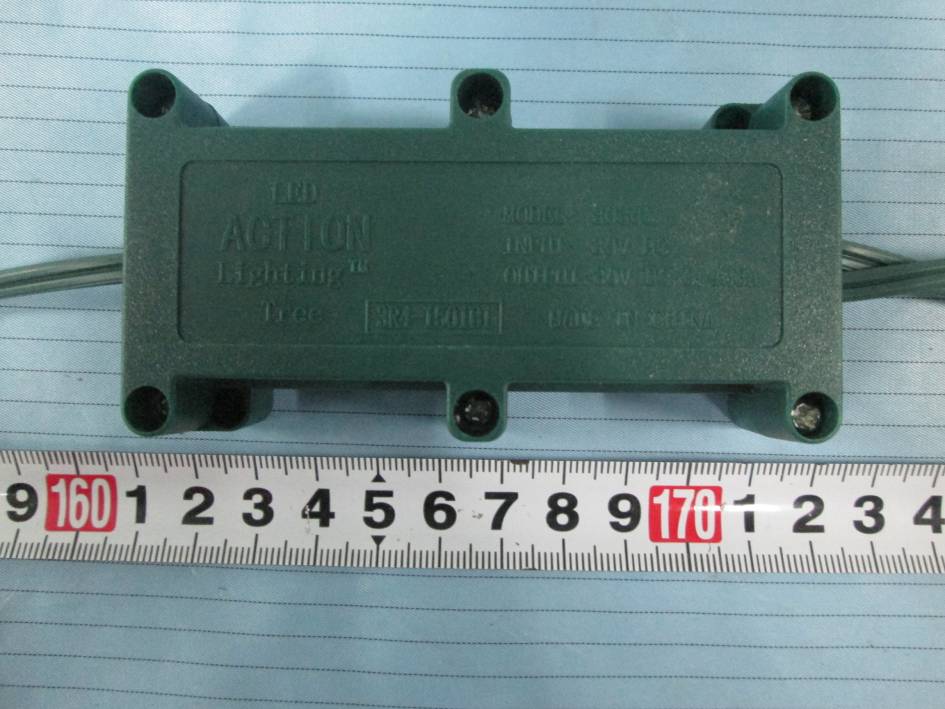 Product image for 2AEBHR41501B1C