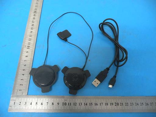 Product image for 2AEGR-BT14