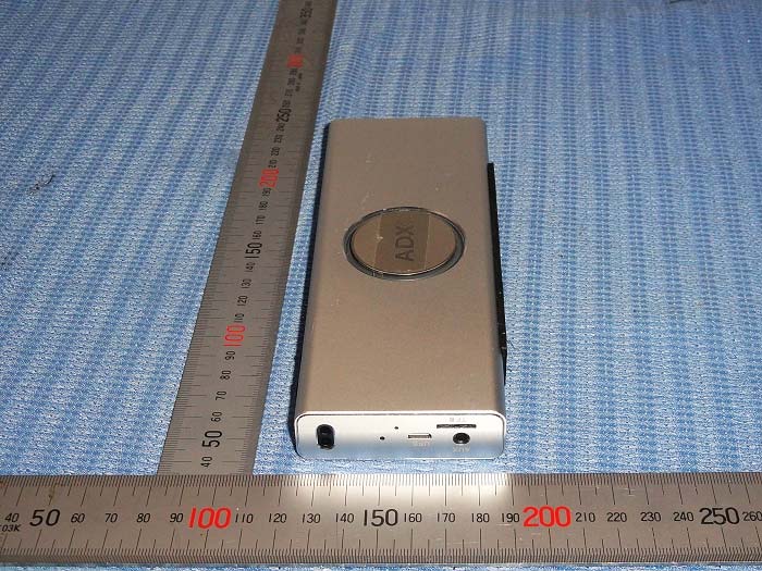 Product image for 2AEK5-BT-708