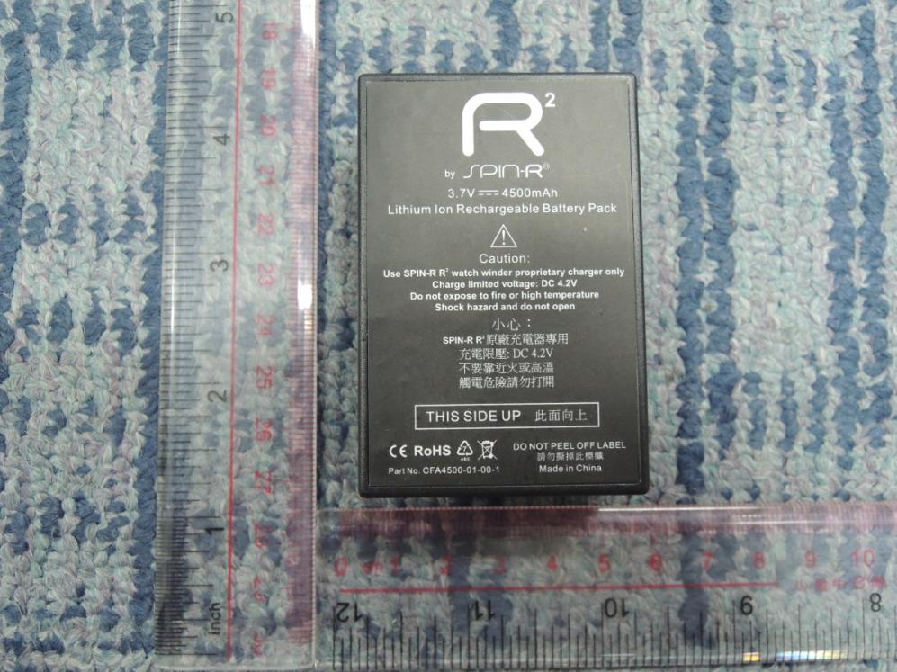 Product image for 2AEO9U098